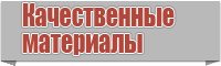 Тактическая толстовка